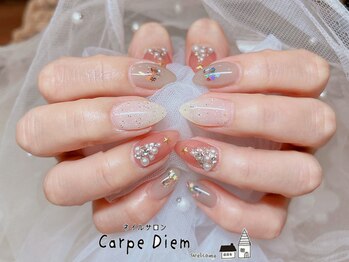 カルプディエム(Carpe Diem)/12月ルミナ定額デザイン