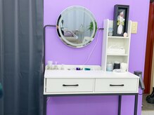 リアン(Lien.)/ドレッサー