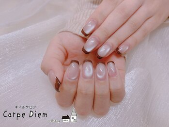 カルプディエム(Carpe Diem)/90分やり放題