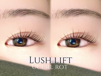 メメ 千葉店(meme)/ぱっちり束感まつげ♪