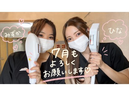 メロウ(mellow)の写真