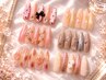 【ジェル】ワンホン定額デザイン♪ジェルオフ無料