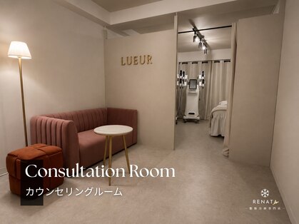 レナータ 横浜店(RENATA)の写真