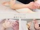 サロンドビューティー 美ふぅ(salon de beauty 美ふぅ)の写真/休んでも抜けない疲れに。全身・お顔・頭まで深くほどく、大人女性のための贅沢ご褒美ケア
