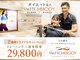 スイッチボディ 岡山駅前店(SWITCH BODY)の写真