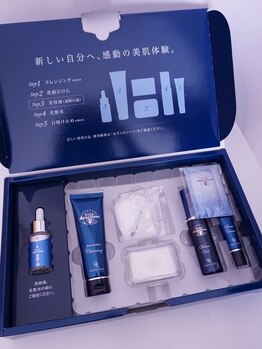 ビーグレース(Bee Grace)/