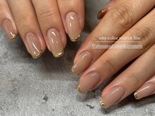 シナネイル 清澄白河店(SHINA NAIL)/ワンカラーミラーライン♪