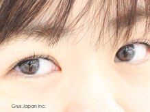 geNe 'n GRUS(ジーン アンド グルス)/