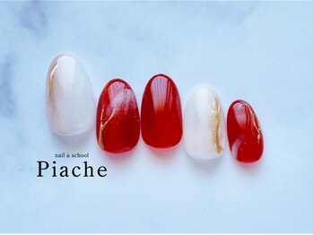 ネイル アンド スクール ピアシェ(Piache)/定額デザイン¥9,600