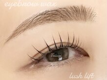 タルギ(Talugi)/眉ワックス&ラッシュリフト