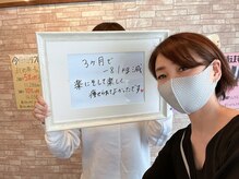 ヒビタス(hibi.tas)/30代ダイエット♪