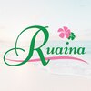 ルアイナ(Ruaina)ロゴ