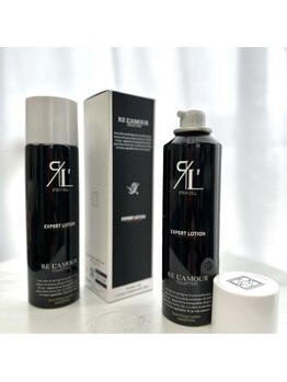 トータルビューティーサロン カノン(Kanon)/ヒト幹細胞　全身に♪