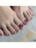 【foot nail】デザインコース(両足5～10本/初回オフ無料）￥7800
