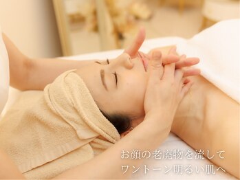 クロレ 浦和店(CLORE)/フェイシャルマッサージ/エステ