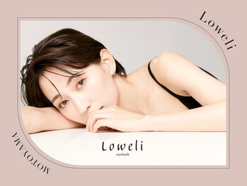 ロベリ 本山(Loweli)