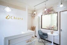 キアラ(Chiala)