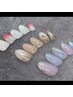【ハンド】上品ジェルネイル(定額アート)　¥11,000