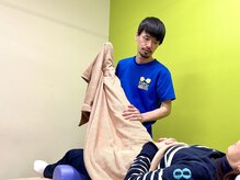 トリトレ鍼灸整骨院/