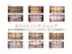 ホワイトニングショップ 所沢店の写真