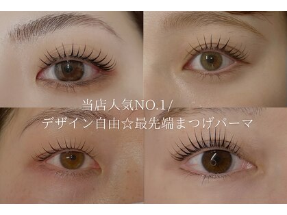 グラシア 碧南店(GRACIA)の写真