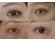 グラシア 碧南店(GRACIA)の写真