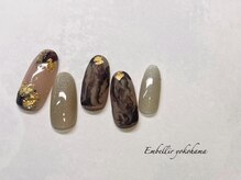 アンベリール 横浜店(Embellir)/(2312)マーブルネイル