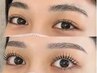 【眉毛ワックス】理想な眉毛に♪眉毛ワックス男女OK!¥3980