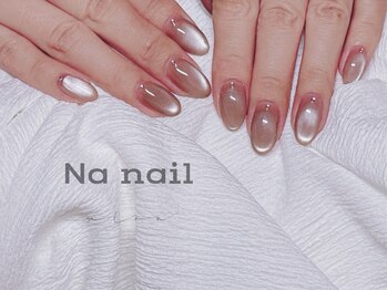 水光マグネット