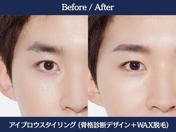 ランドマーク 中崎町(LANDMARK.)/《 アイブロウスタイリング 》