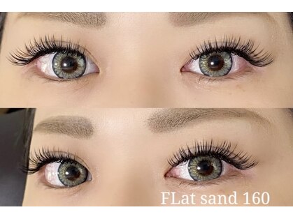 ぺパム(Pepam)の写真