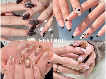 ファストネイル 高崎駅前店(FAST NAIL)の写真