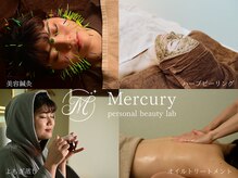 マーキュリー(Mercury)