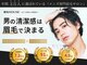 眉毛ハウス 吉祥寺東口店(眉毛HOUSE)の写真