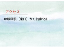 たきち/
