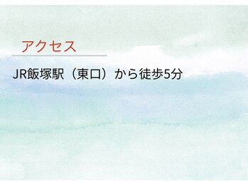 たきち/