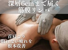 アプリシエイト(Appriciate)