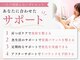 ナチュラル 裕利(natural 裕利)の写真