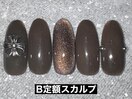 クロムパーツ×マグネット