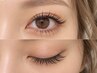 【ご新規様限定】フラットラッシュ 120本 ★オフ込み ¥5000