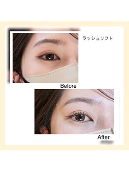 リマイン(Re mine)/◇まつ毛デザイン◇