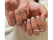 リム(Rim)/持ち込みデザイン