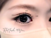 シル 本町店(CIL)/Flat lash 160＊