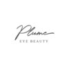 まつげエクステサロン プリューム アイ ビューティー 銀座店(PLUME EYE BEAUTY)ロゴ