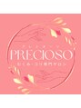 プレシオーソ(precioso)/precioso ~むくみ・コリ専門サロン~