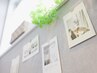 【再来店次回予約専用】口コミ記入で次回ラジオ波10分延長！￥０