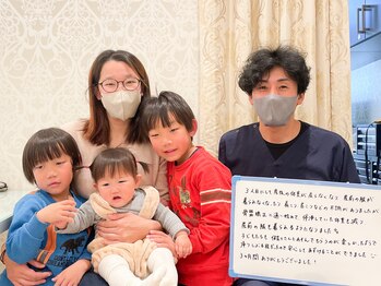 高槻てんじんまち整体院/産後骨盤矯正のご感想