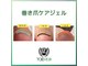 アッシュ ブランシェ(h Blanche)の写真