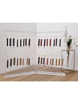 カラーエクステがあるサロン