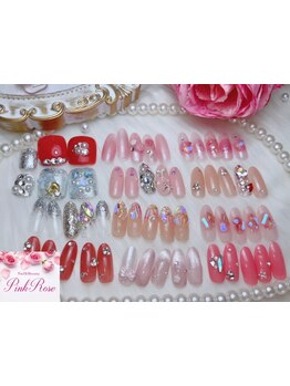 定額メニューのあるサロン